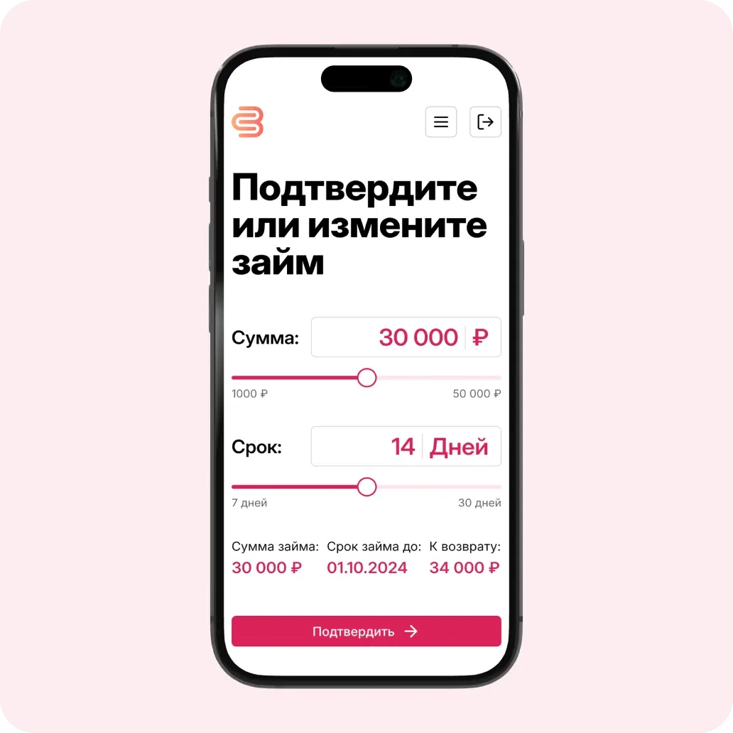 фоновое изображение